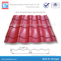 cheap and good quality metal roofing sheets prices